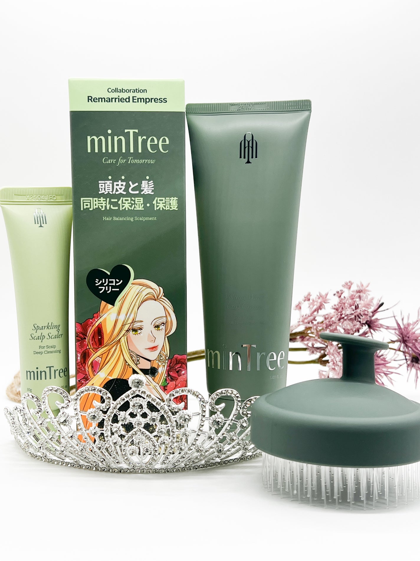 りぴ☆Webライター on LIPS 「ミンツリー「再婚承認を要求します」スペシャルパッケージボックス..」(1枚目)