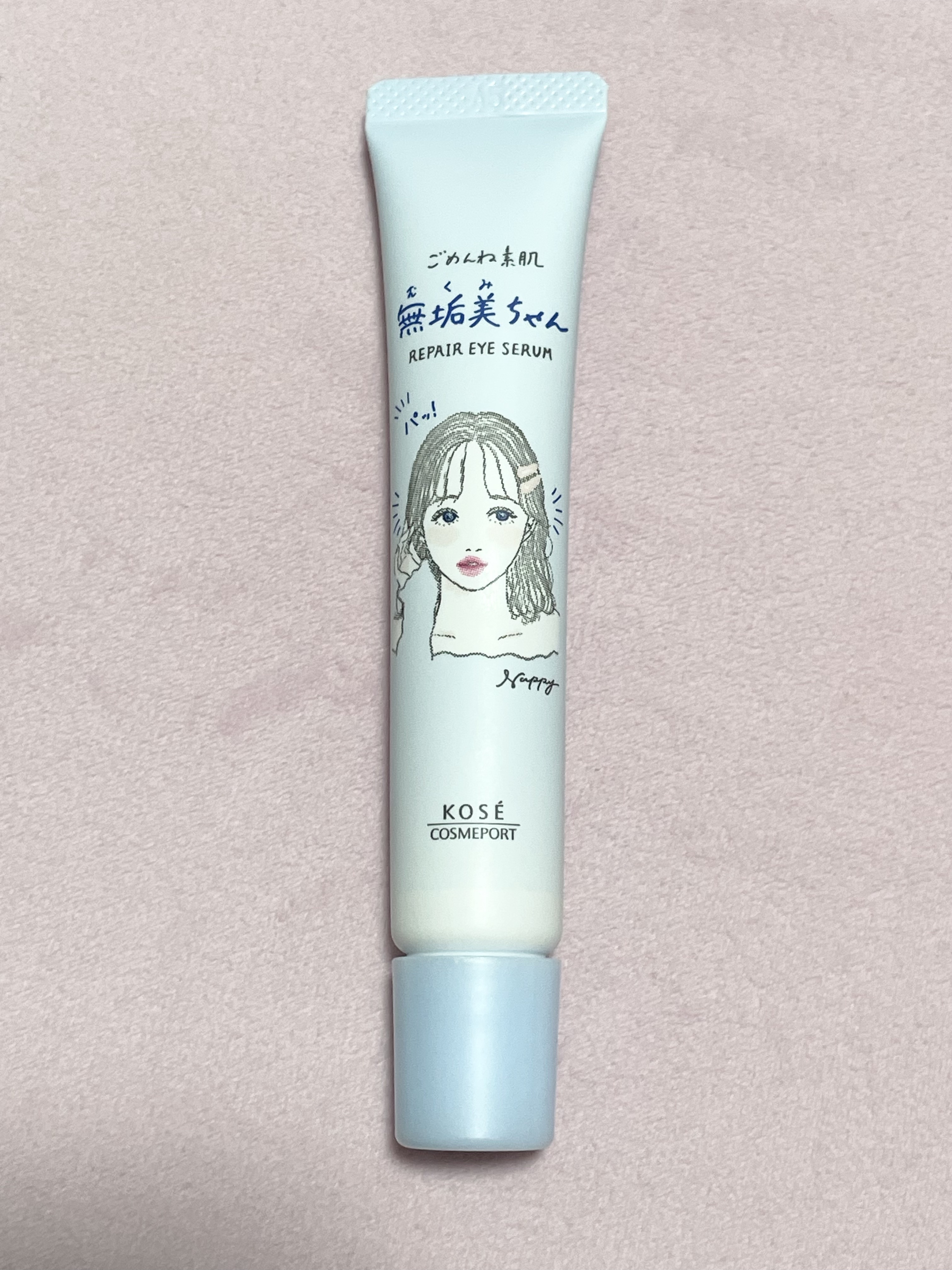 ごめんね素肌　無垢美ちゃんアイセラム/クリアターン/アイケア・アイクリームを使ったクチコミ（1枚目）