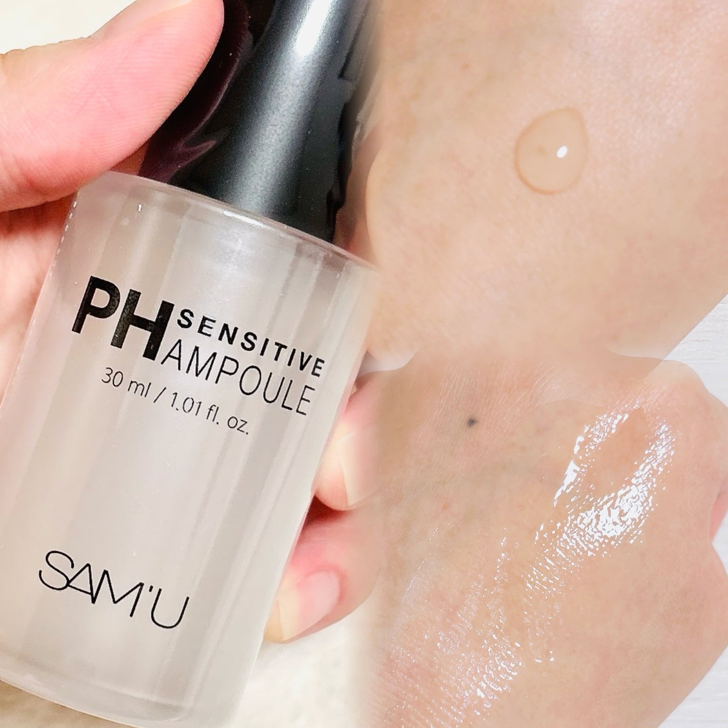 PHセンシティブアンプル/SAM'U/美容液を使ったクチコミ(3枚目)
