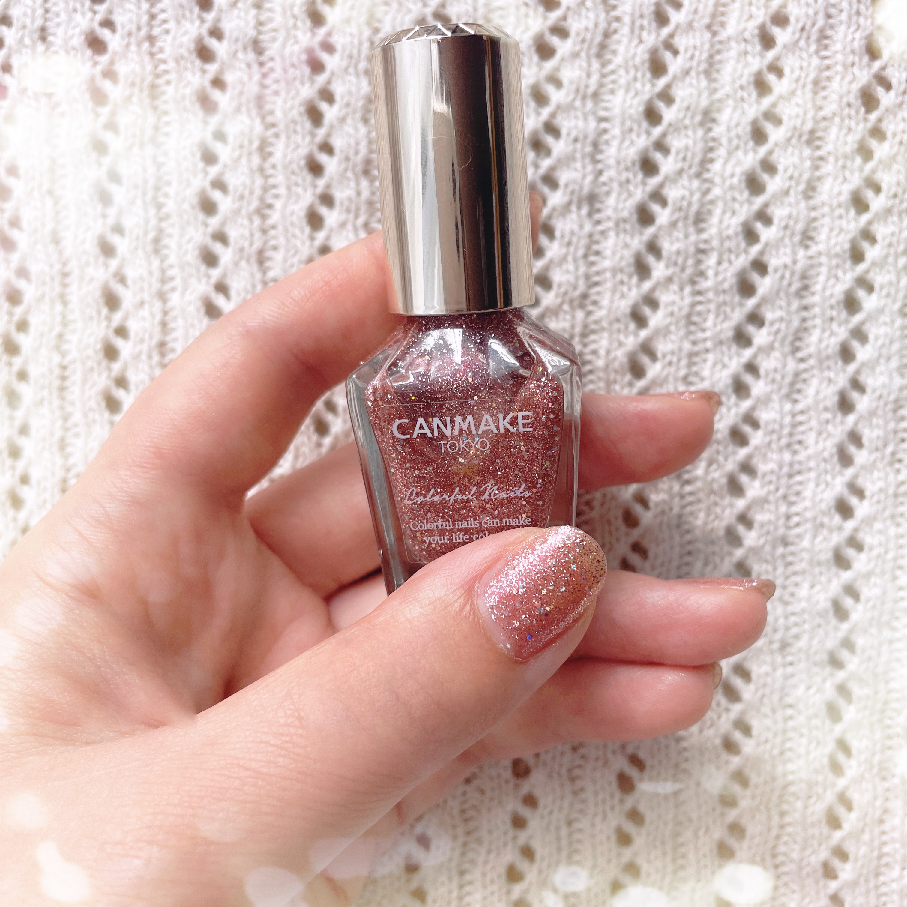 カラフルネイルズ/キャンメイク/マニキュアを使ったクチコミ（2枚目）