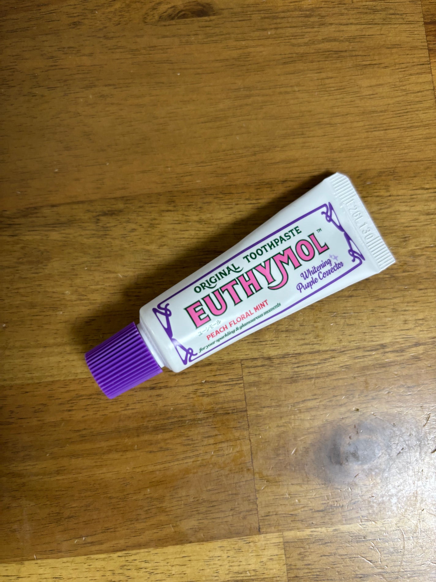 ホワイトニングパープルコレクター歯磨き粉/EUTHYMOL/その他を使ったクチコミ(1枚目)