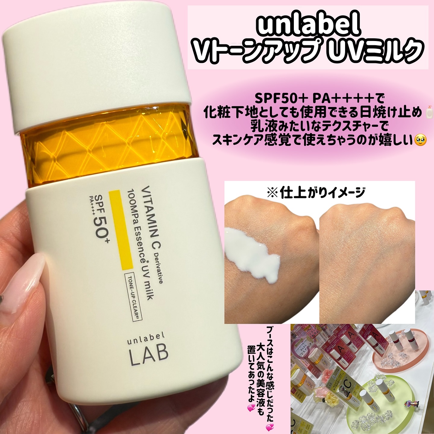 エーメイク マットリキッドアイライナー /A/mAke/リキッドアイライナーを使ったクチコミ（3枚目）