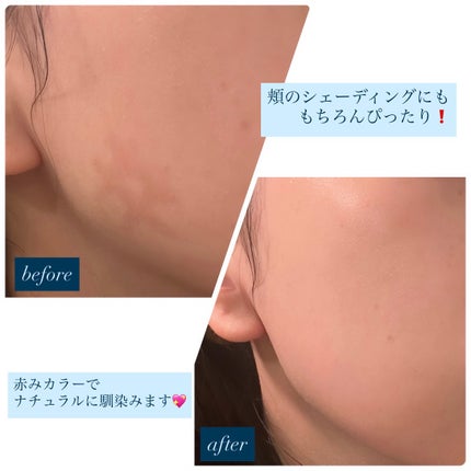 THREE ディメンショナル シェイディングワンド/THREE/シェーディングを使ったクチコミ(4枚目)