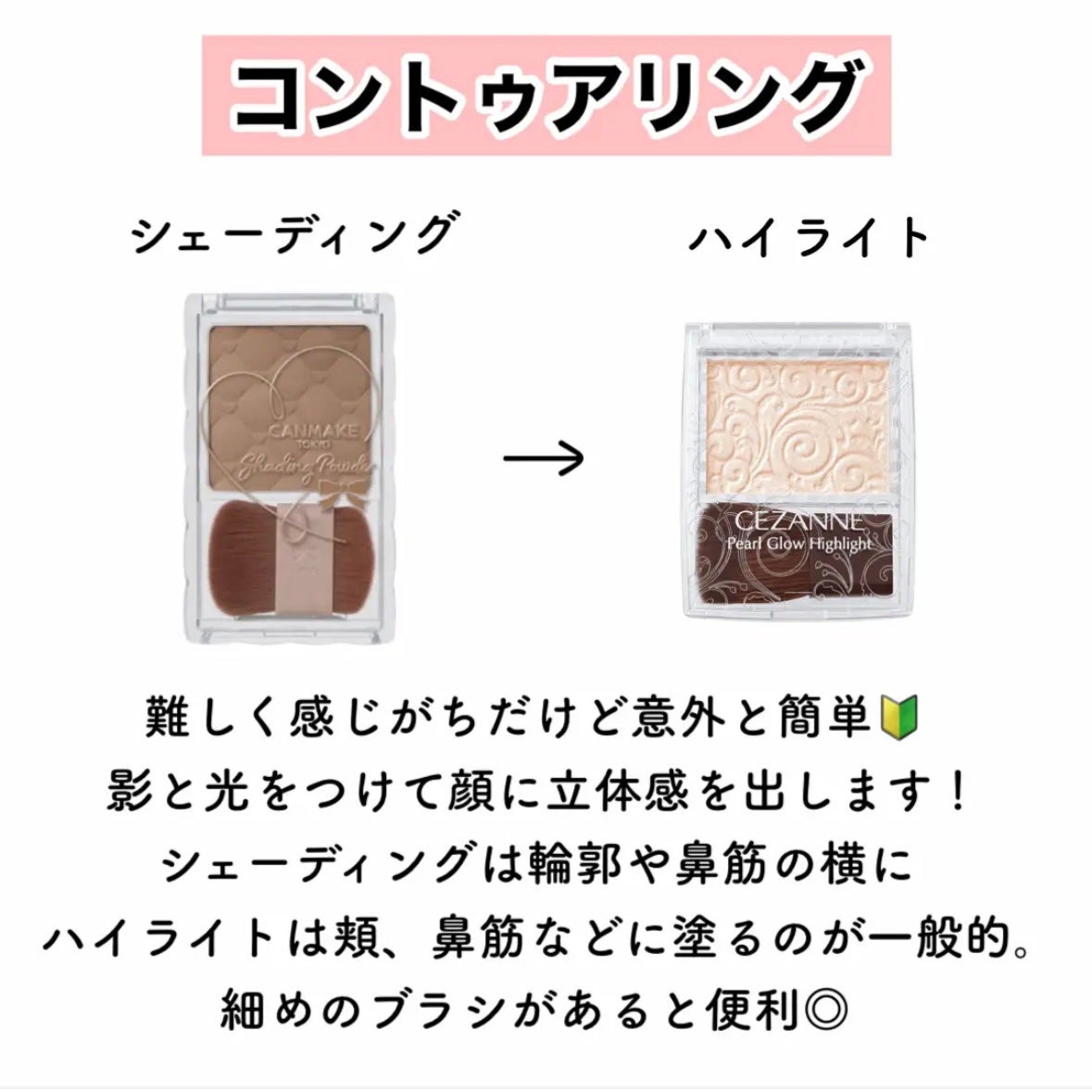 スキニーリッチシャドウ/excel/アイシャドウパレットを使ったクチコミ(4枚目)