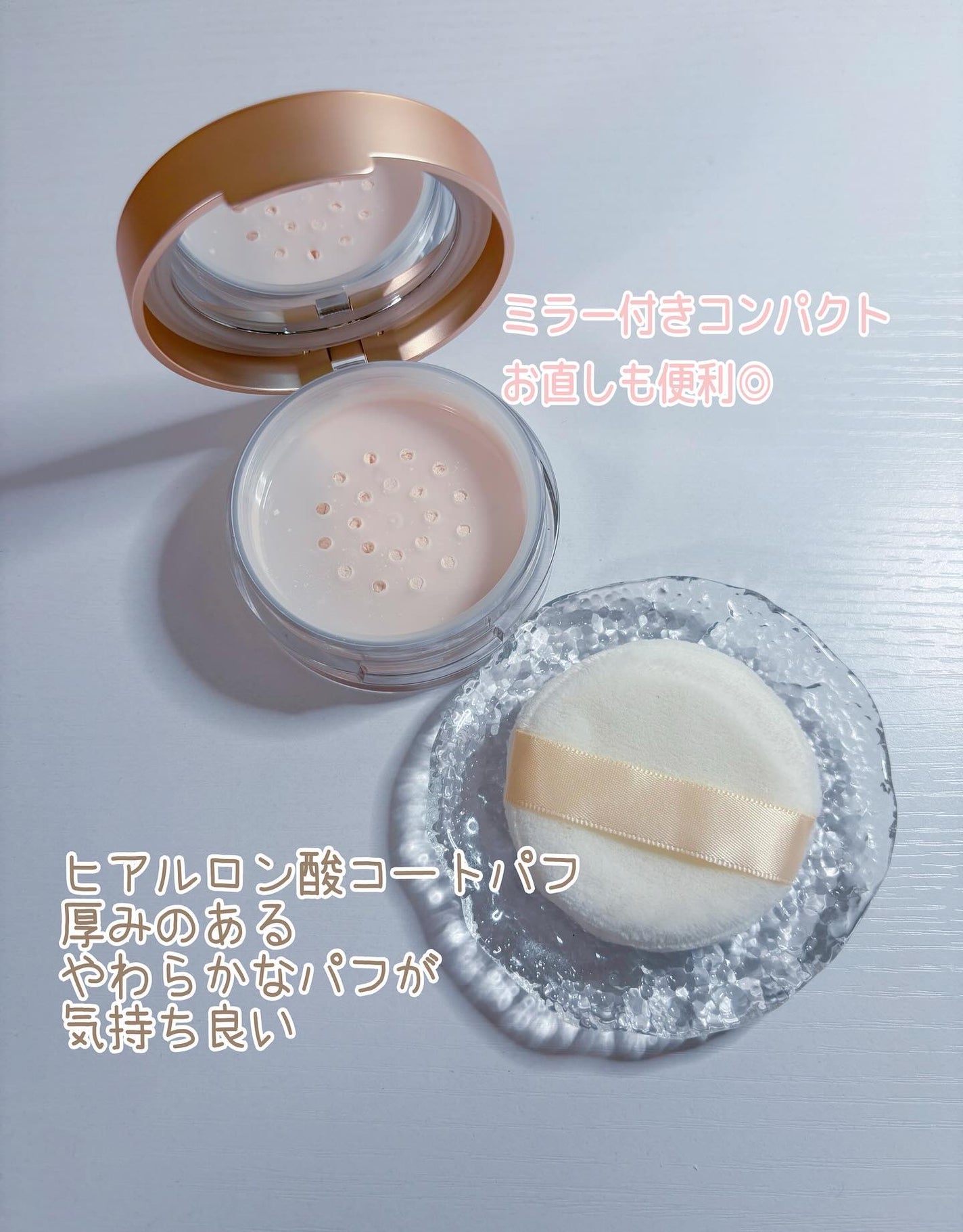 コハル フォロバ on LIPS 「キスミーフェルムさまからいただきました🤍▫️ベースディレクショ..」(2枚目)