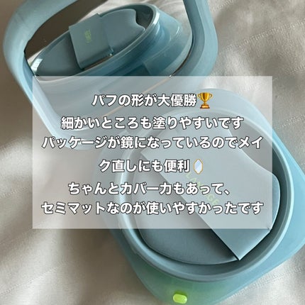 LANEIGE ラネージュ ネオクッション ミュイ のクチコミ「🎀 #PR 🎀
✽+†+✽――✽+†+✽――✽+†+✽――
。.ꕤ. LANEIGE .ꕤ.....」(3枚目)