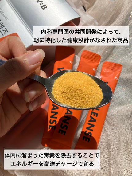 ビタクレンズ/VITALBEAUTIE/美容サプリメントを使ったクチコミ(2枚目)