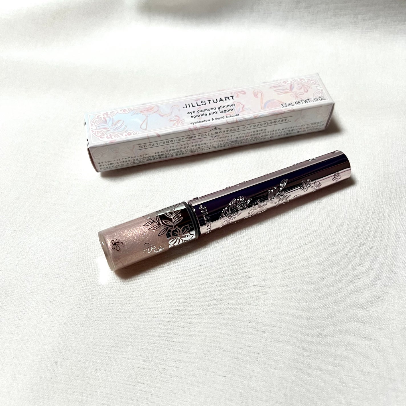 ジルスチュアート アイダイヤモンド グリマー/JILL STUART/グリッターを使ったクチコミ(3枚目)