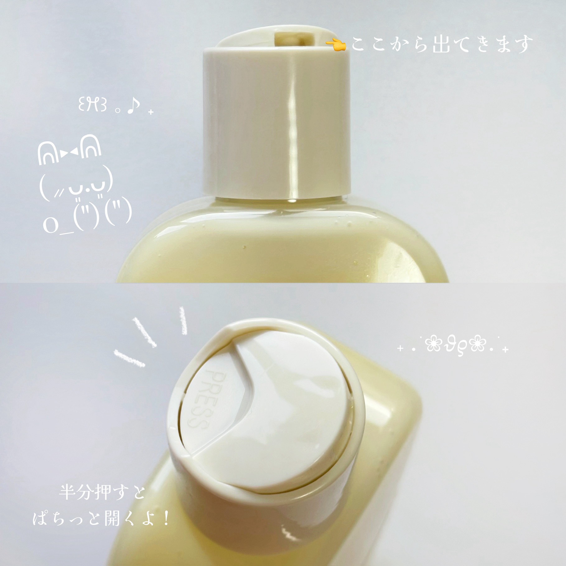 Skin Barrier Calming Lotion/Ongredients/乳液を使ったクチコミ（3枚目）