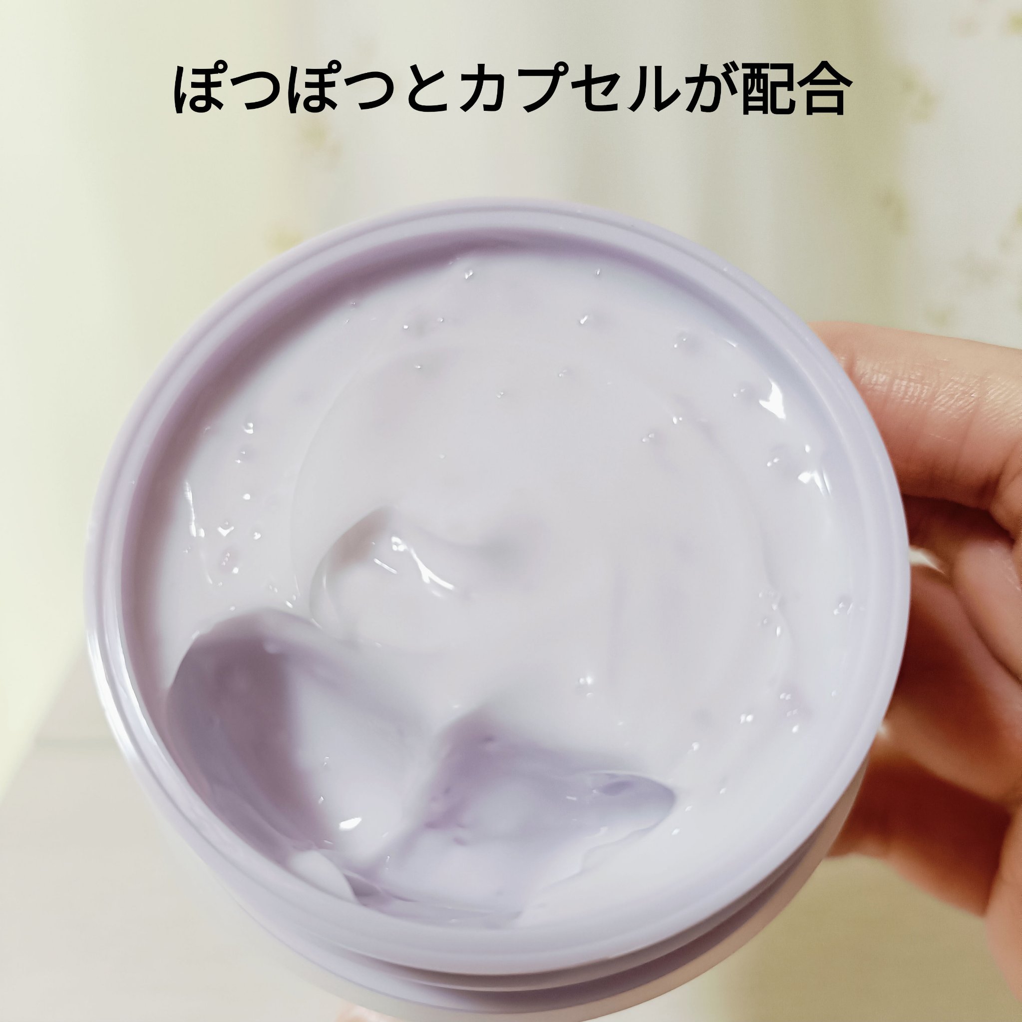 ドクタージー バクチオールポアジェットクリーム/Dr.G/フェイスクリームを使ったクチコミ（2枚目）