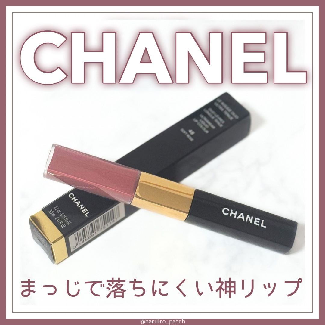 ル ルージュ デュオ ウルトラ トゥニュ/CHANEL/口紅を使ったクチコミ（1枚目）
