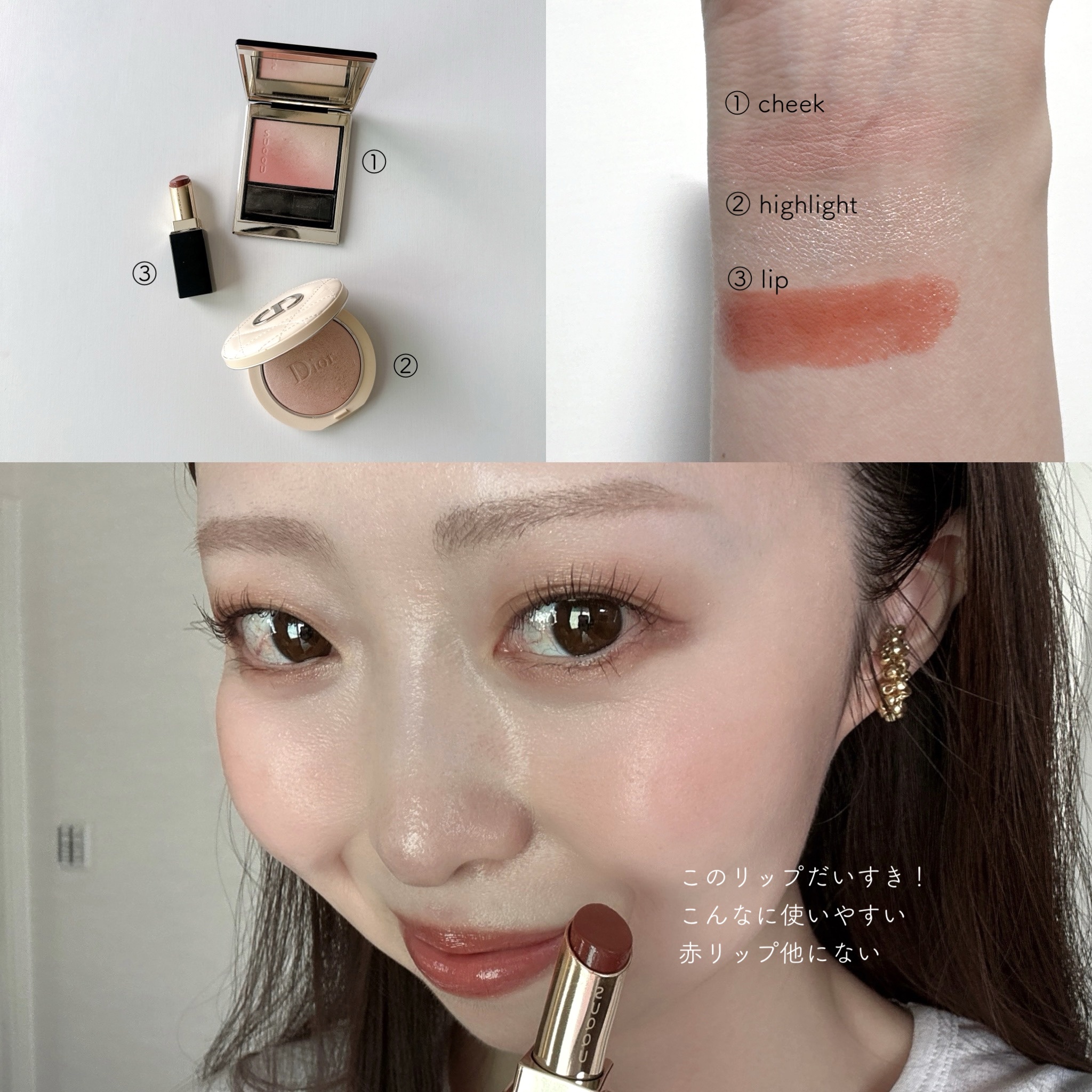 ルナソル スタイリングアイゾーンコンパクトN 02 ソフトアッシュ/LUNASOL/アイシャドウパレットを使ったクチコミ（2枚目）