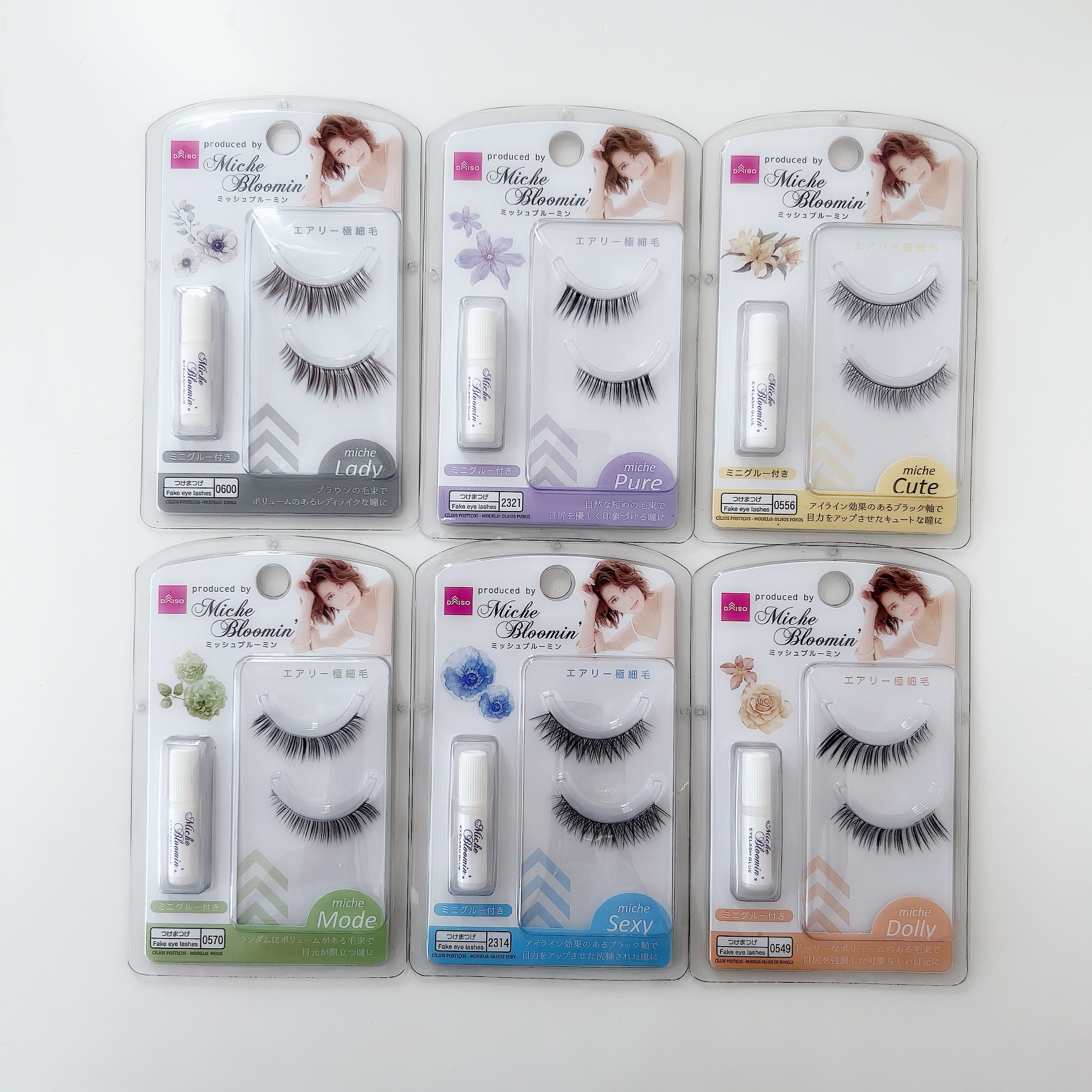 ミッシュブルーミン コラボアイラッシュ/DAISO/つけまつげを使ったクチコミ（2枚目）