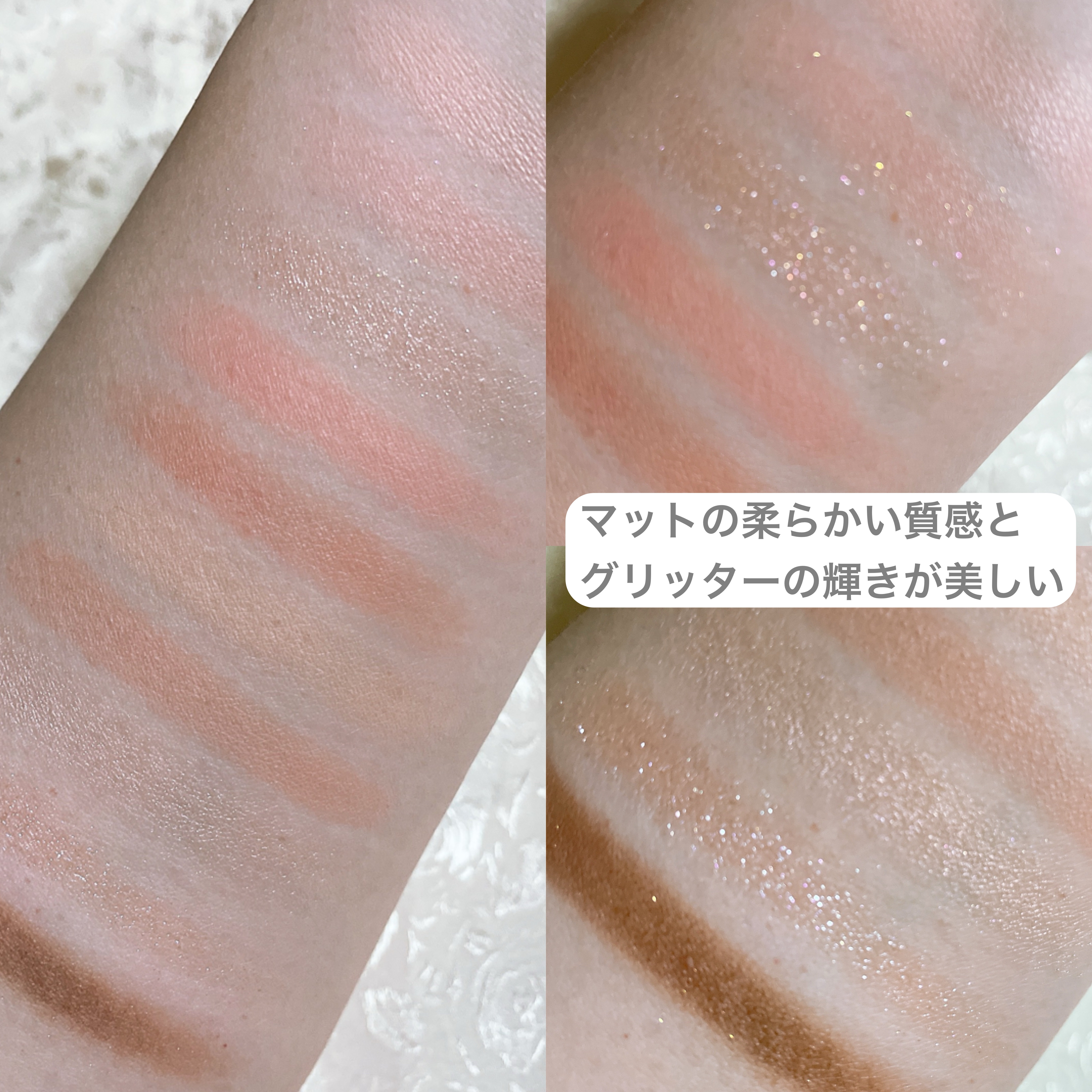 ライトオンアイズシャドウパレット/ルミル/アイシャドウパレットを使ったクチコミ（2枚目）