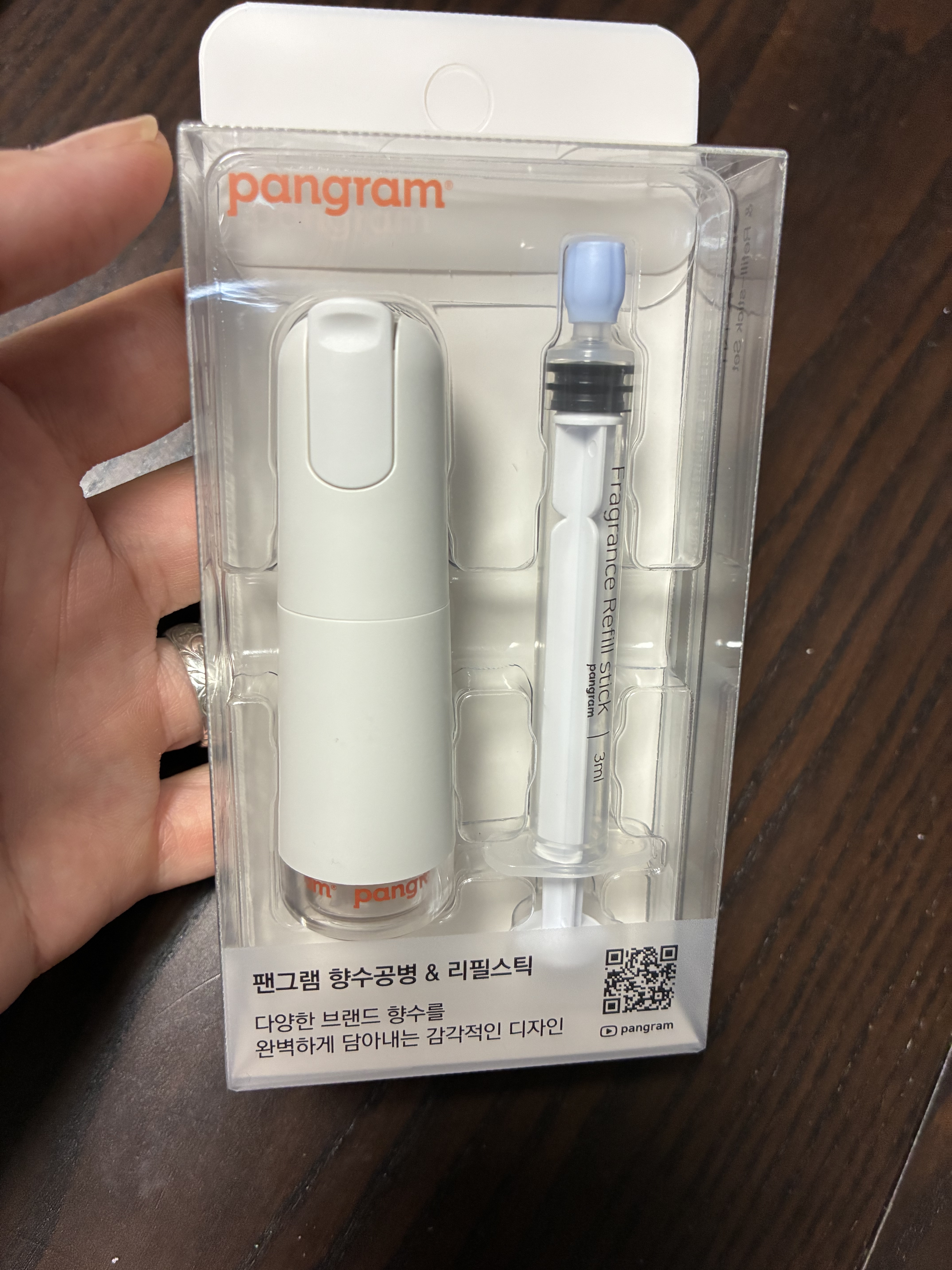 香水アトマイザー/Qoo10/香水(その他)を使ったクチコミ（1枚目）