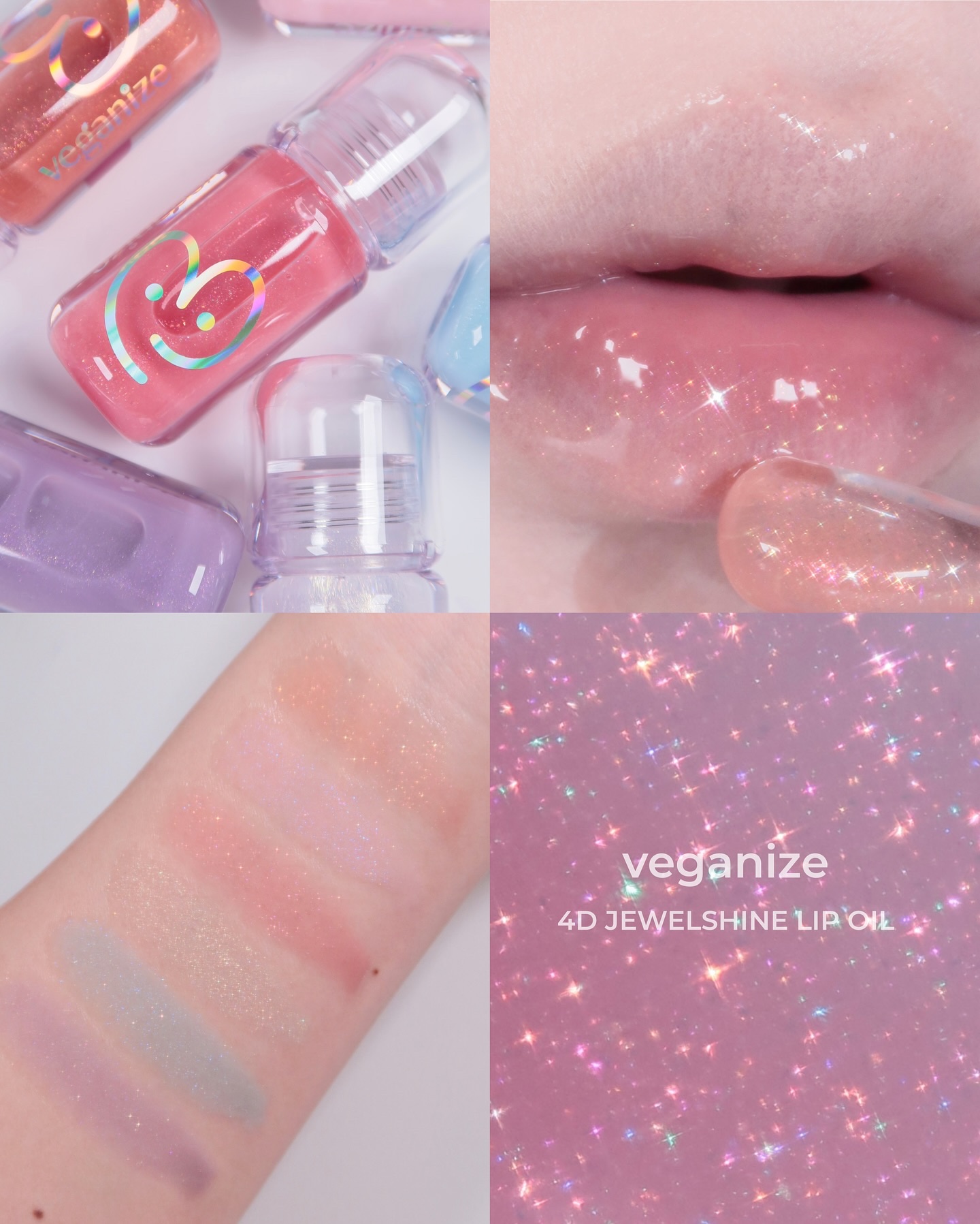 4Dジュエルシャインリップオイルパールグロス/Veganize/リップグロスを使ったクチコミ（1枚目）