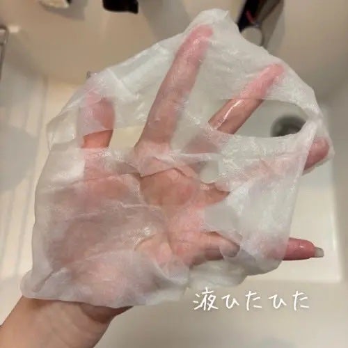 PDRN リフティングマスク/MEDIHEAL/シートマスク・パックを使ったクチコミ(3枚目)