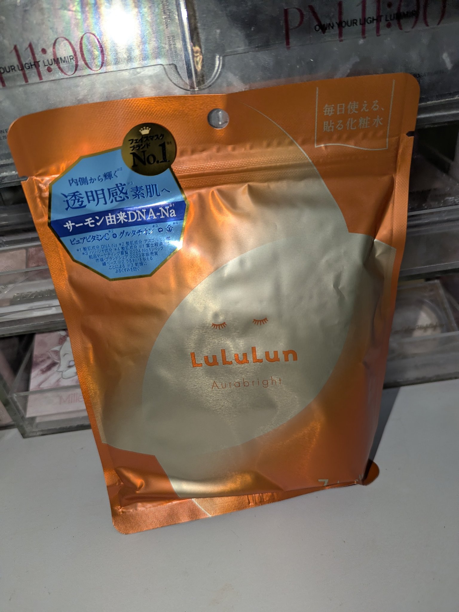 ルルルン オーラブライトマスク W/ルルルン/シートマスク・パックを使ったクチコミ（2枚目）