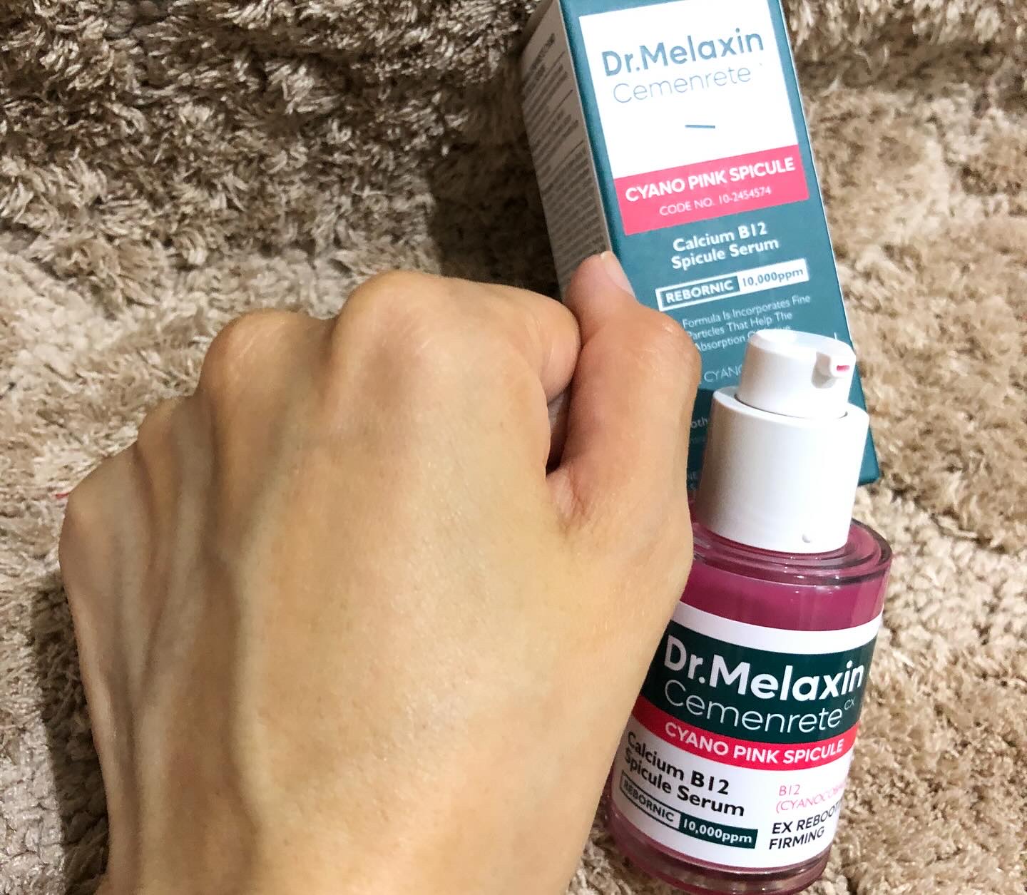 セメンリトシアノ ピンクスピキュールセラム/Dr.Melaxin/美容液を使ったクチコミ（3枚目）