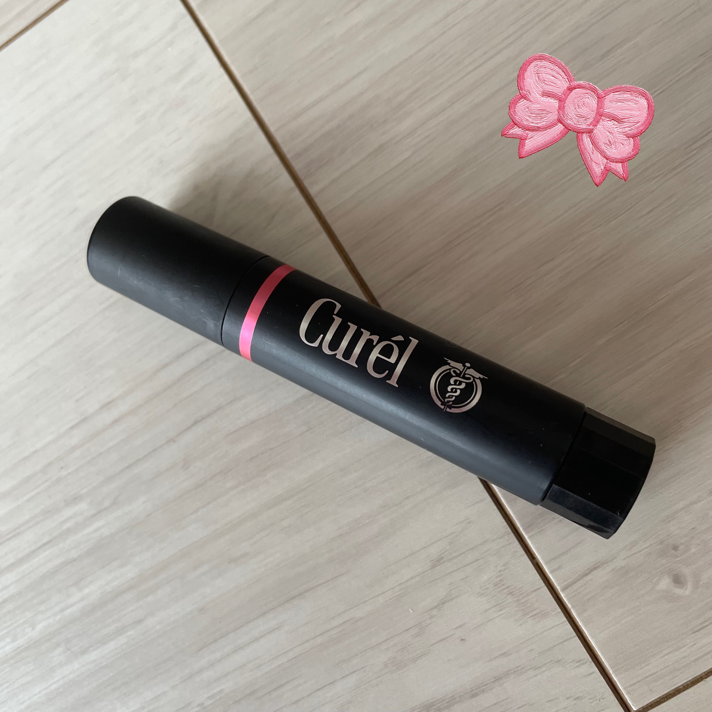 リップケア クリーム（美発色シリーズ）/キュレル/リップクリームを使ったクチコミ（1枚目）