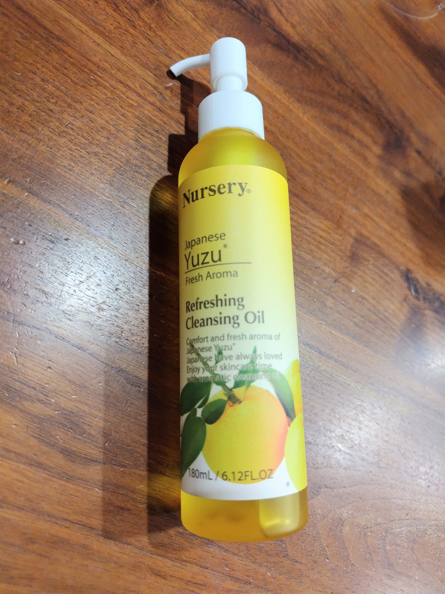 Nursery(ナーセリー) リフレッシングクレンジングオイル 日本柚子のクチコミ「Nursery　ナーセリー　リフレッシングクレンジングオイル 日本柚子　　

セルレで使用期限.....」（2枚目）