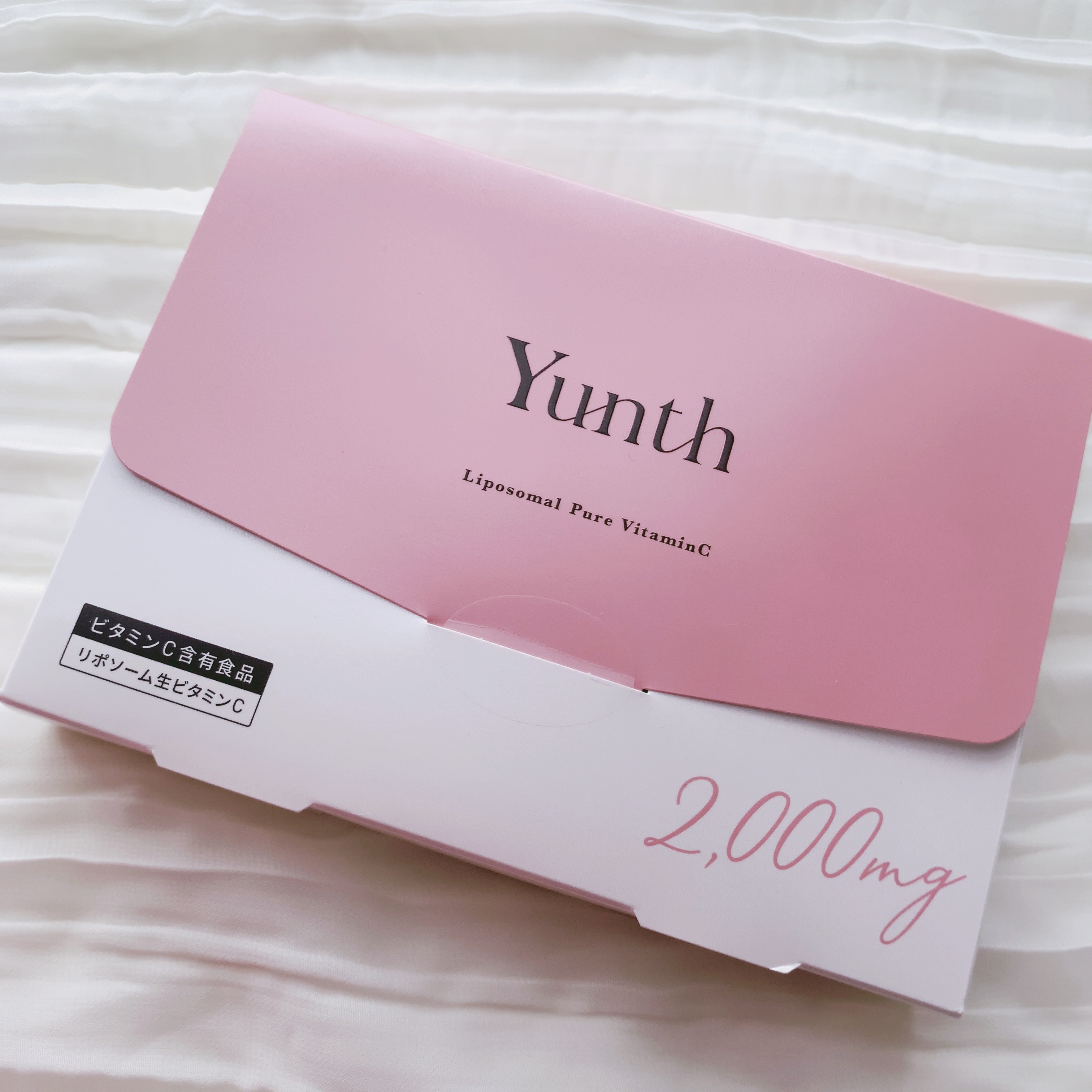 リポソーム生ビタミンC/Yunth/美容サプリメントを使ったクチコミ（1枚目）