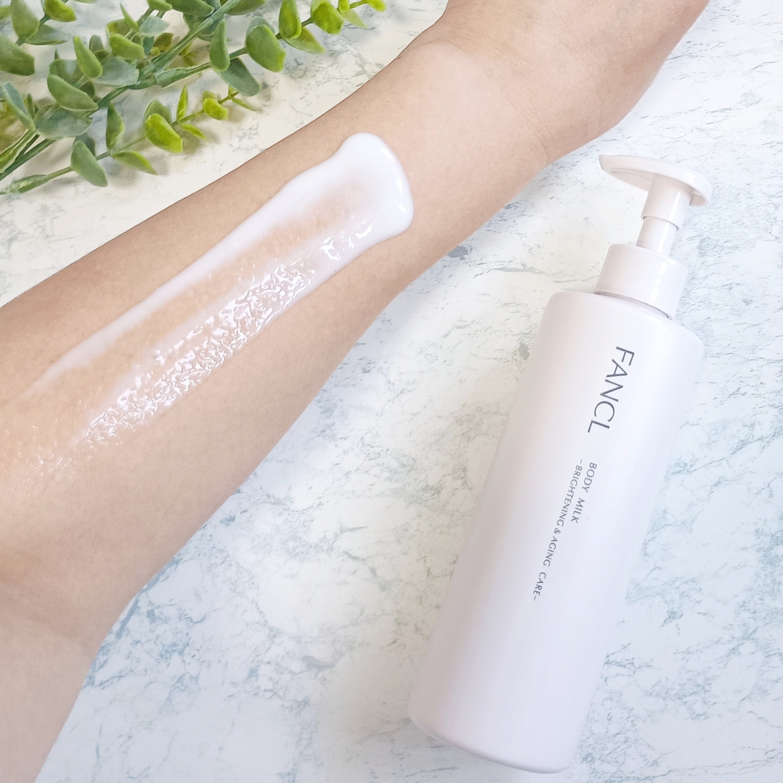 ボディミルク ブライトニング＆エイジングケア＜医薬部外品＞/ファンケル/ボディミルクを使ったクチコミ（3枚目）