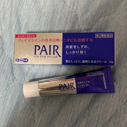 ペアアクネクリームW(医薬品)/ペア/その他を使ったクチコミ(1枚目)