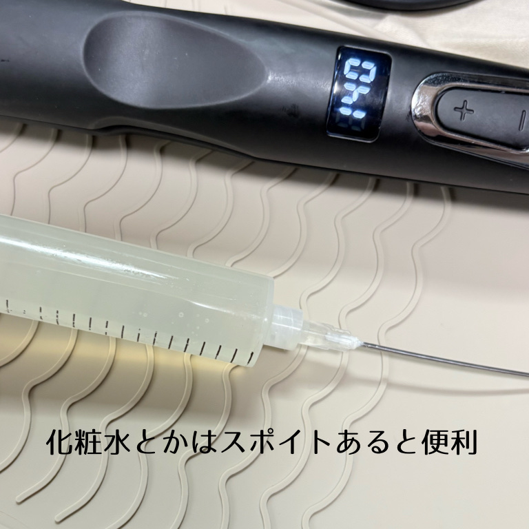 トラベル用パウチ容器/セリア/その他スキンケアグッズを使ったクチコミ（2枚目）