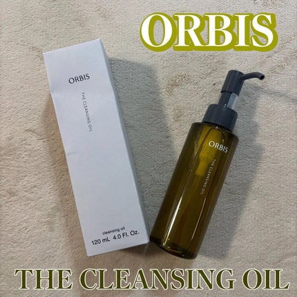 オルビス ザ クレンジング オイル/オルビス/オイルクレンジングを使ったクチコミ(1枚目)
