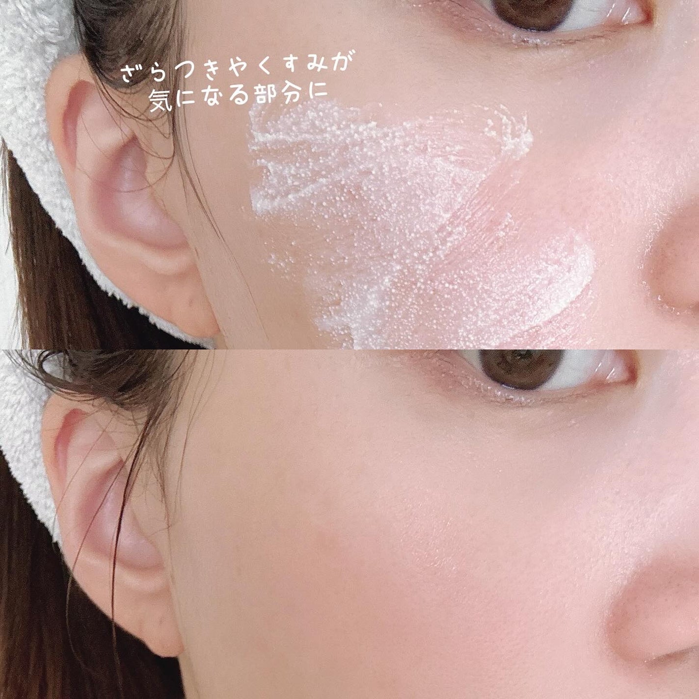 ð§· ãããMAQUIAã€ã³ãã«ãšã³ãµãŒð§· on LIPS ã@hapr_officialãããã¢ãŒã«ãã§ã€ã¹ã¹ã¯ã©ã100..ãïŒ3æç®ïŒ