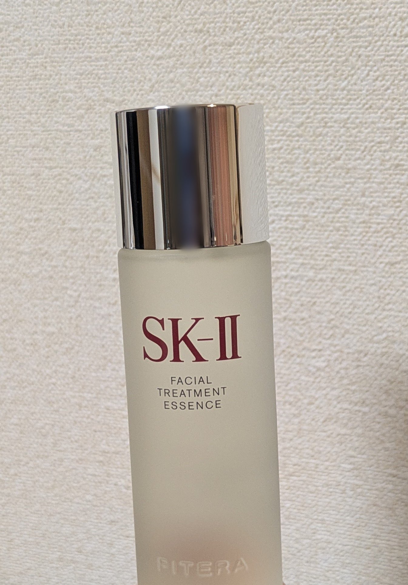 フェイシャル トリートメント エッセンス/SK-II/化粧水を使ったクチコミ（1枚目）