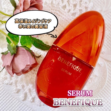 ベネフィーク セラム/BENEFIQUE/美容液を使ったクチコミ(1枚目)
