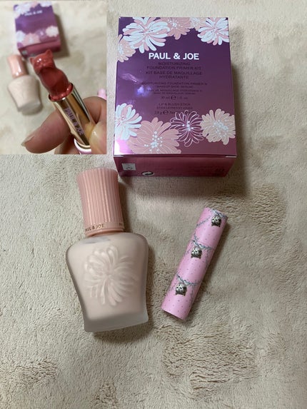 モイスチュアライジング プライマー/PAUL & JOE BEAUTE/化粧下地を使ったクチコミ(1枚目)