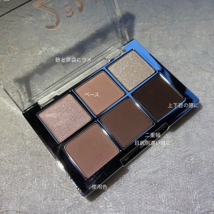 クリーミータッチライナー/キャンメイク/ジェルアイライナーを使ったクチコミ(4枚目)