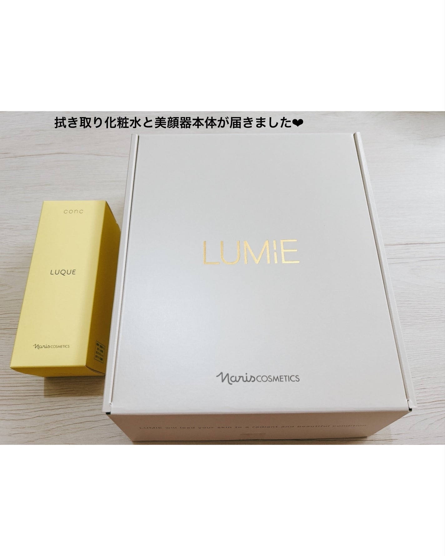 ルクエ コンク/ナリス化粧品/拭き取り化粧水を使ったクチコミ(2枚目)