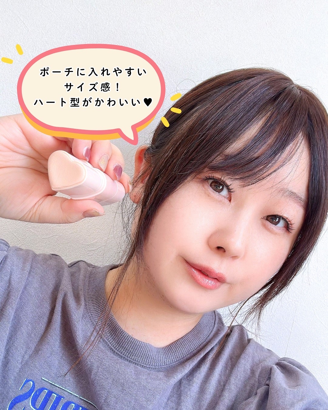 タッチインソール スティックファンデーション/touch in SOL /その他ファンデーションを使ったクチコミ(5枚目)