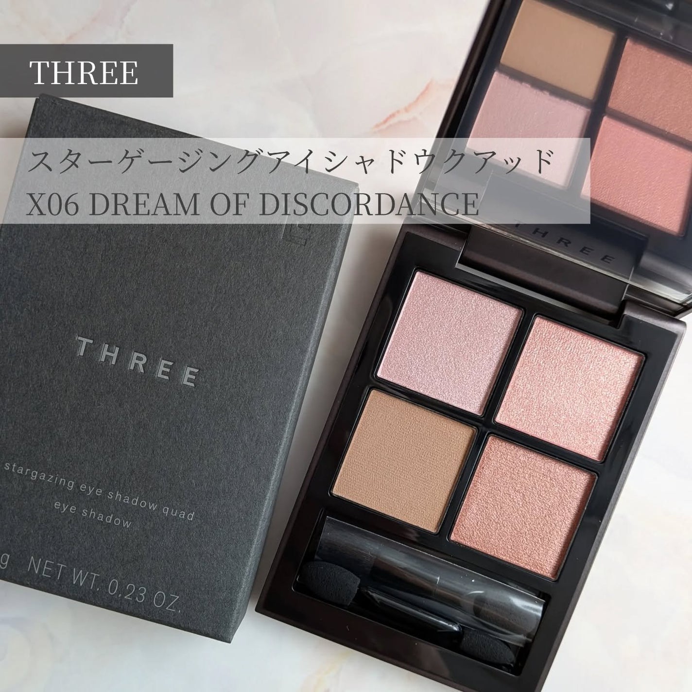 THREE スターゲージング アイシャドウクアッド/THREE/アイシャドウパレットを使ったクチコミ(1枚目)