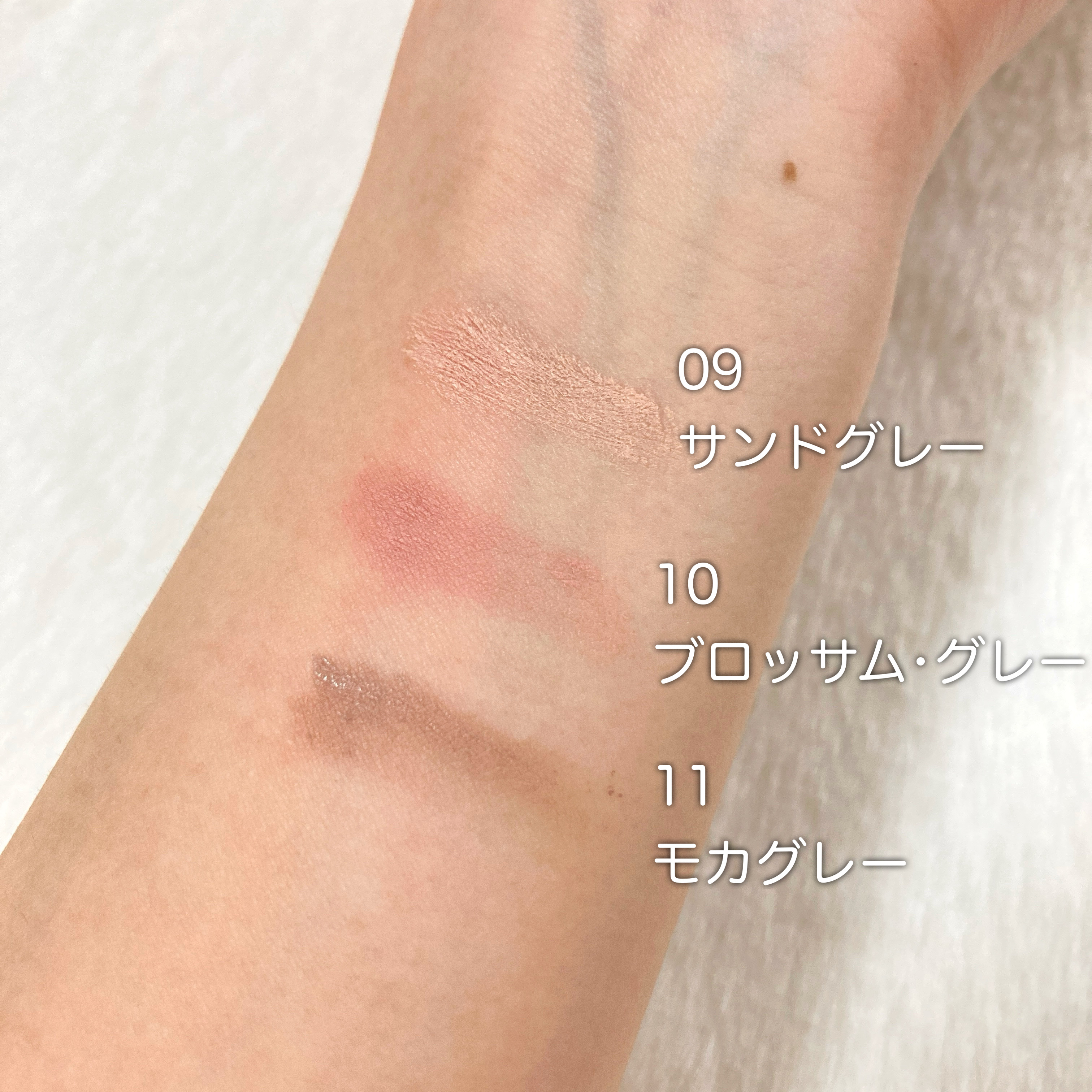 ハンオールブロウカラ/rom&nd/眉マスカラを使ったクチコミ（2枚目）