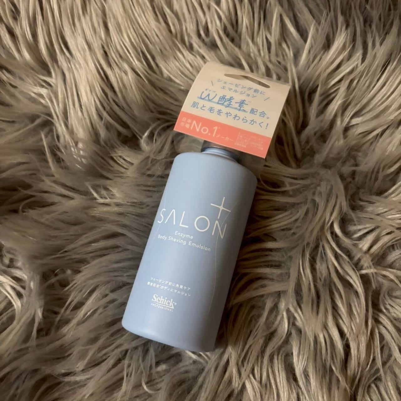 サロンプラス エンザイム ボディ シェービングエマルジョン/サロンプラス/ムダ毛ケアを使ったクチコミ(1枚目)