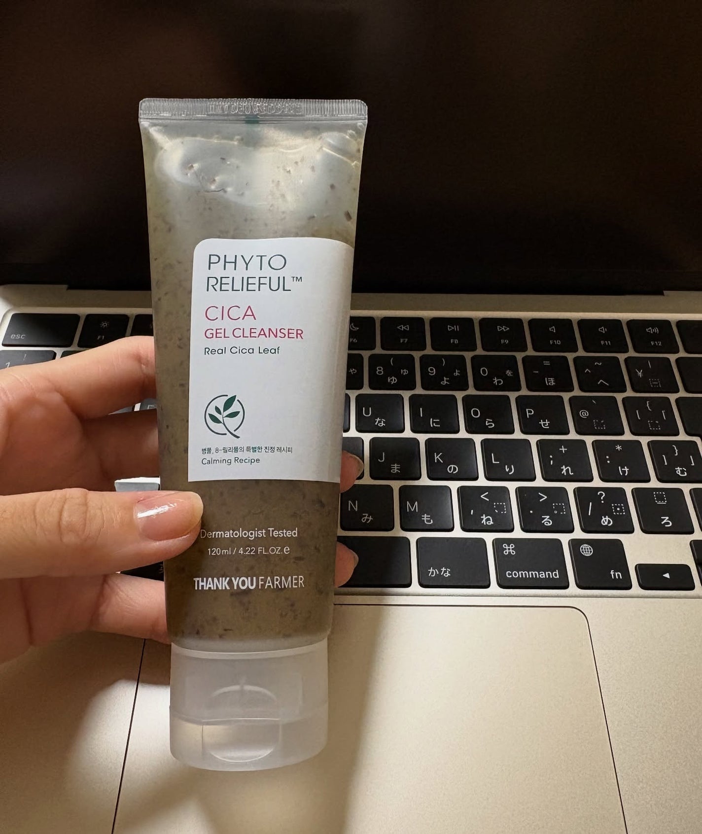 フィトリリーフシカジェルクレンザー/THANK YOU FARMER/その他洗顔料を使ったクチコミ(1枚目)