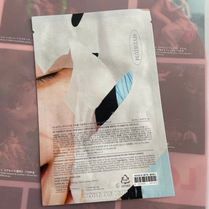 トリプルハイアルロニックウォーターウェーブシートマスク /COSRX/シートマスク・パックを使ったクチコミ(2枚目)