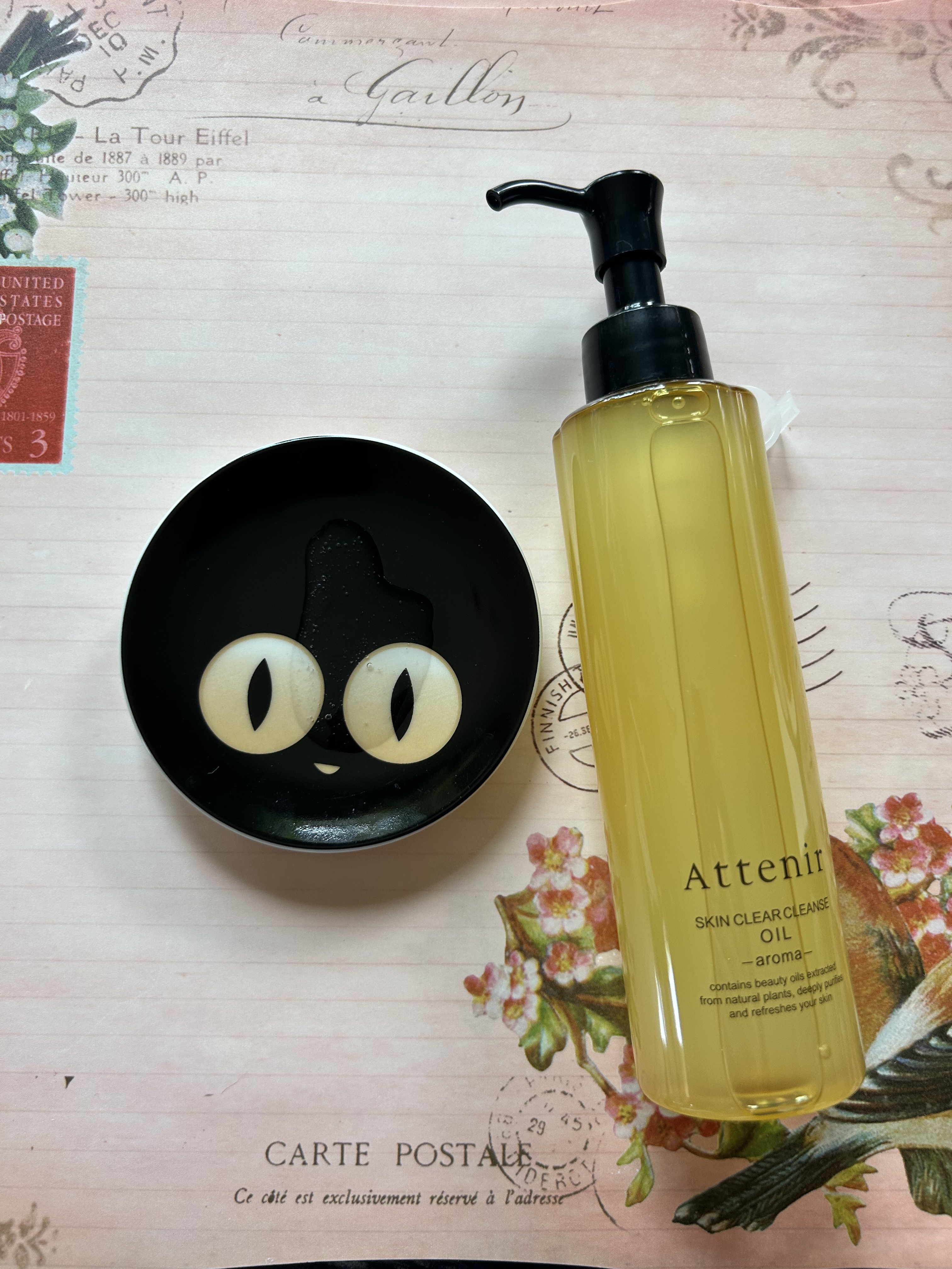 スキンクリア クレンズ オイル ＜アロマタイプ＞/アテニア/オイルクレンジングを使ったクチコミ（1枚目）