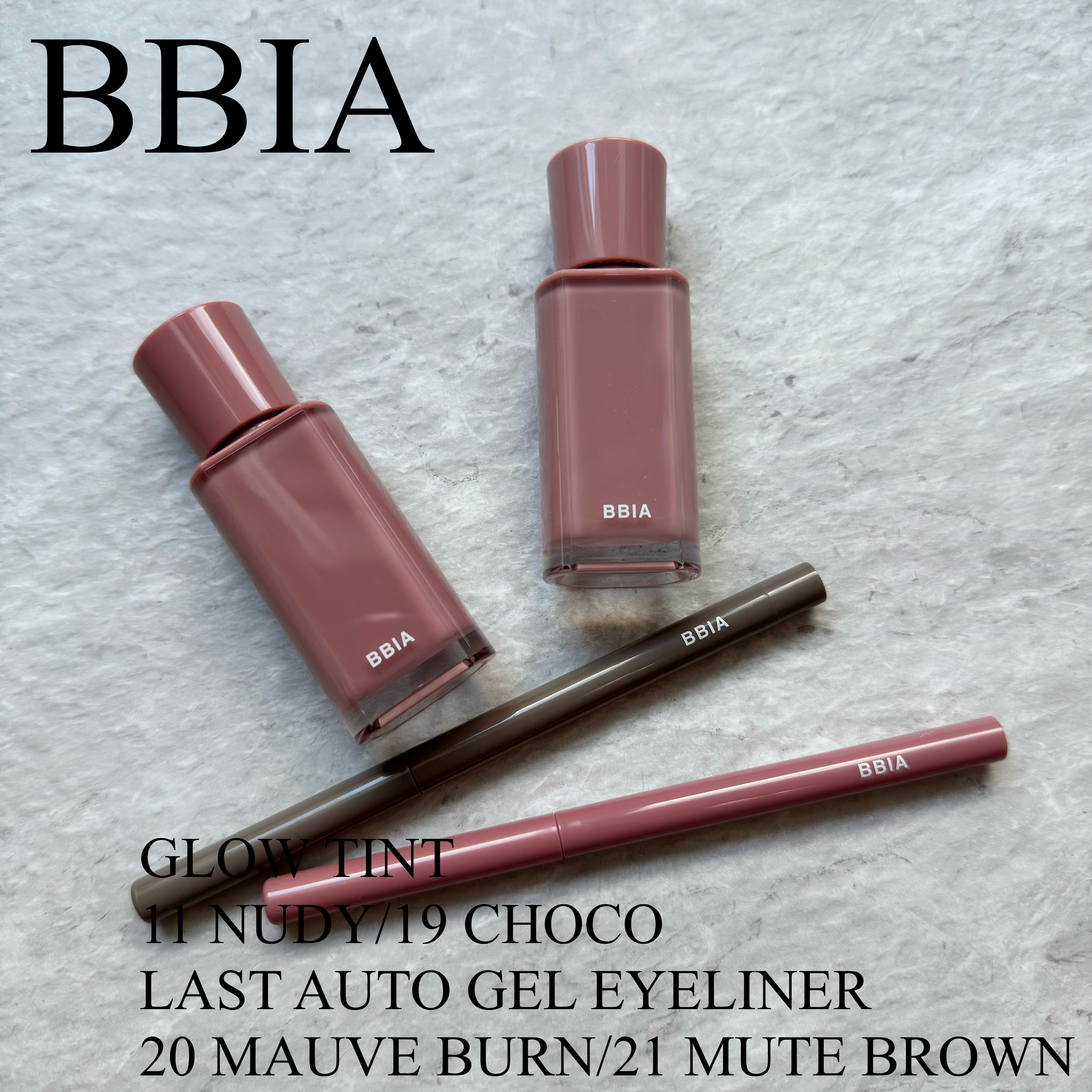 ラストオート ジェルアイライナー/BBIA/ジェルアイライナーを使ったクチコミ（1枚目）