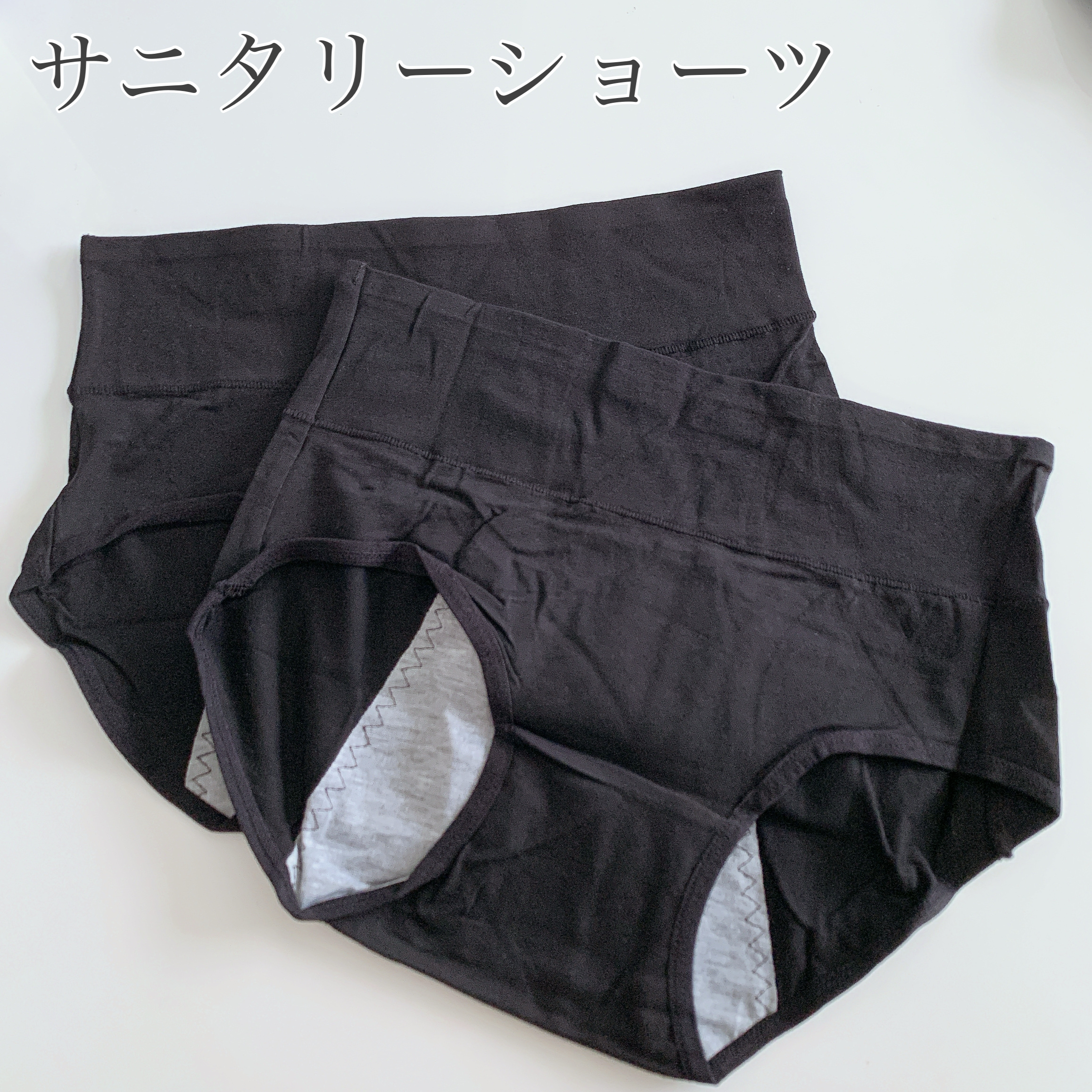 シームレスナイトブラ/deardoris/その他を使ったクチコミ（2枚目）