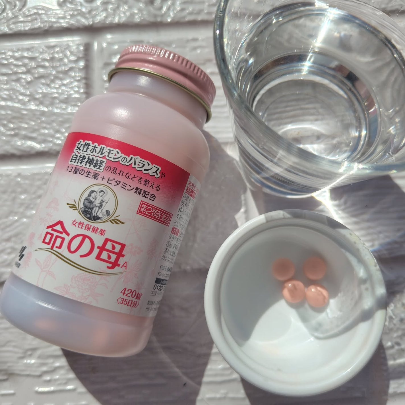 女性保健薬 命の母A (医薬品)/命の母/その他を使ったクチコミ(1枚目)