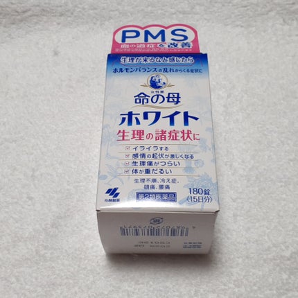 命の母ホワイト(医薬品)/命の母/その他を使ったクチコミ(1枚目)