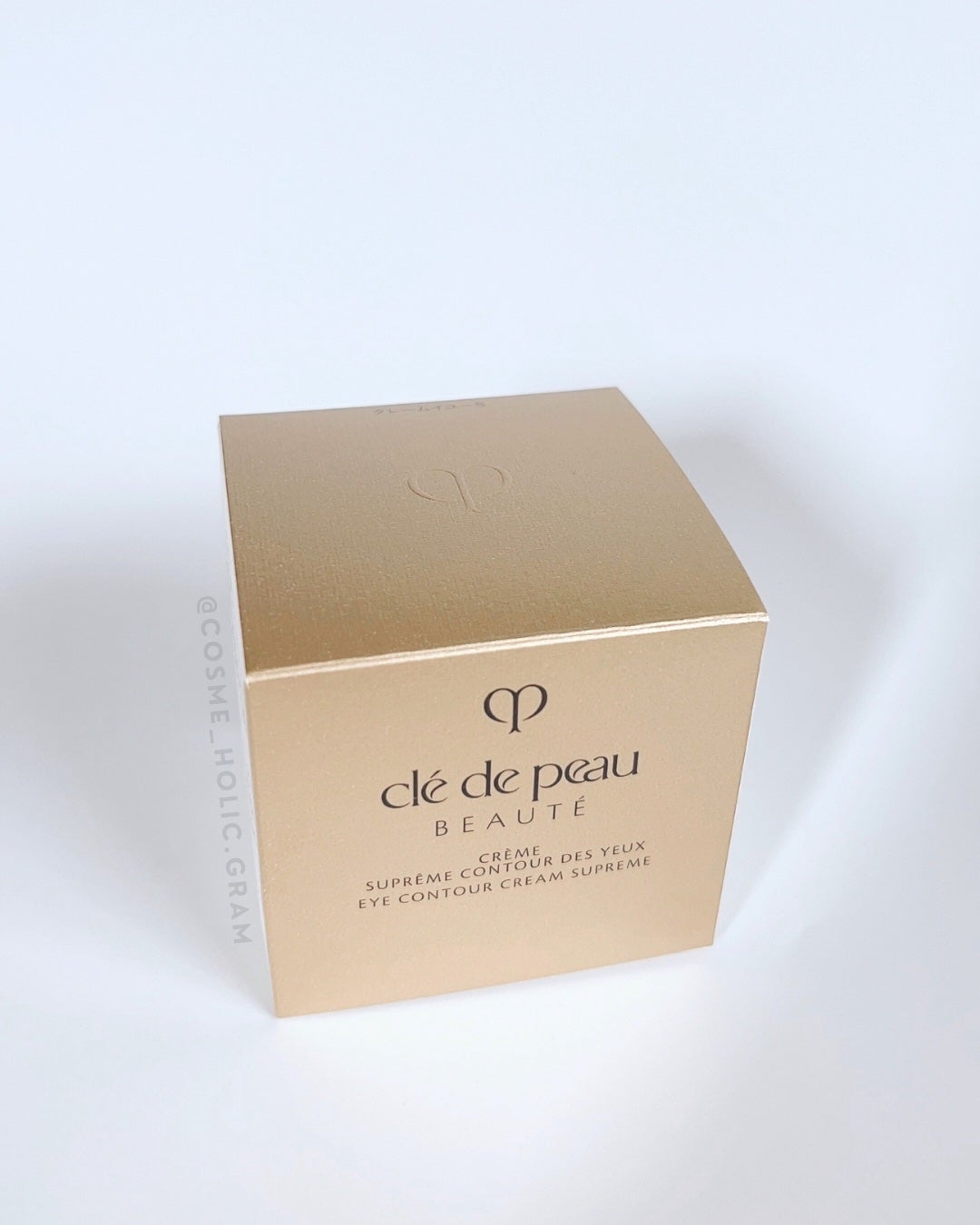 クレームイユーS/クレ・ド・ポー ボーテ/アイケア・アイクリームを使ったクチコミ(6枚目)