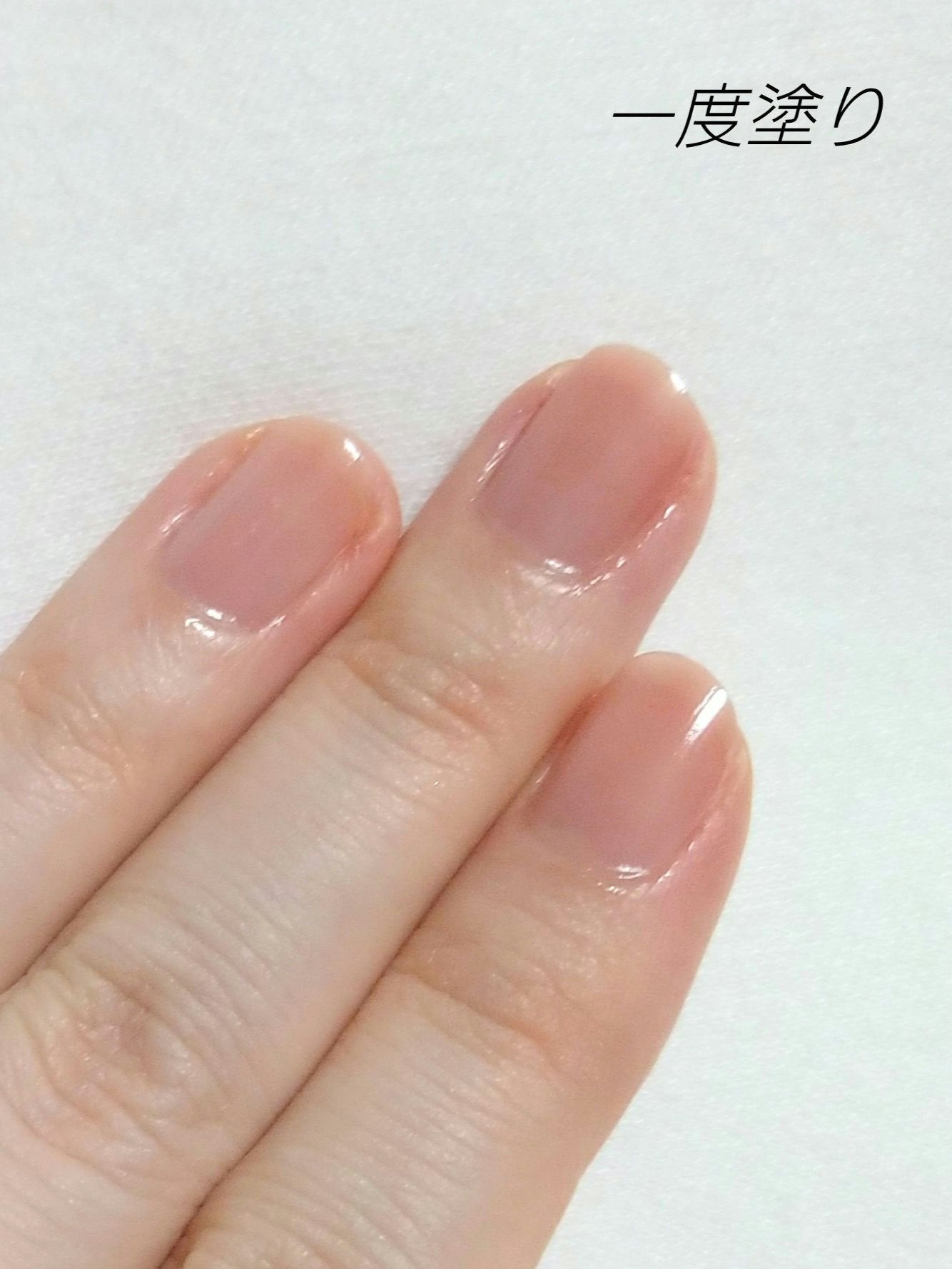 オールインワン クイックジェルエナメルEX/DHC/オールインワンネイルを使ったクチコミ(2枚目)