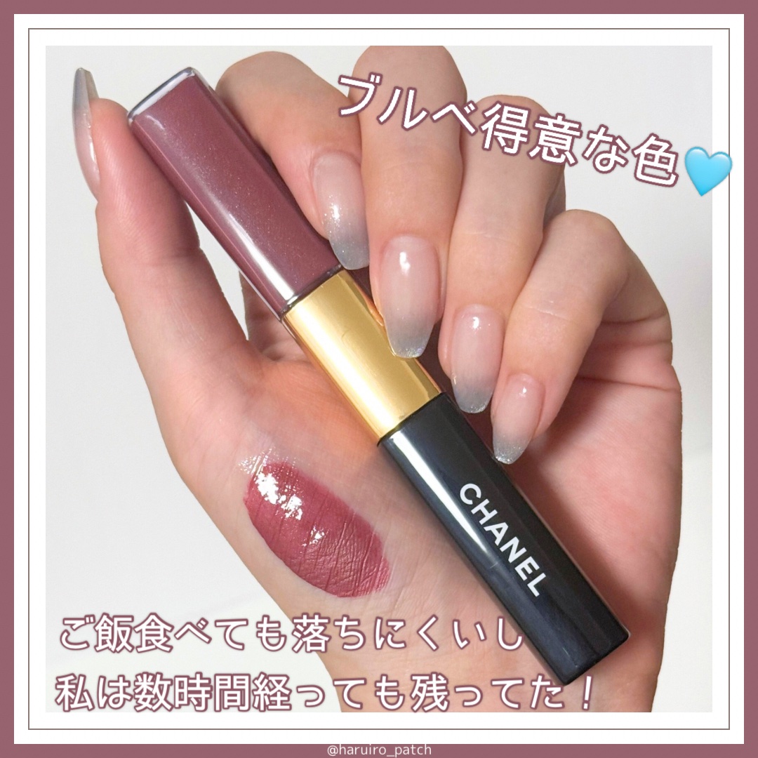 ル ルージュ デュオ ウルトラ トゥニュ/CHANEL/口紅を使ったクチコミ（2枚目）